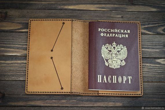 прописка в Норильске